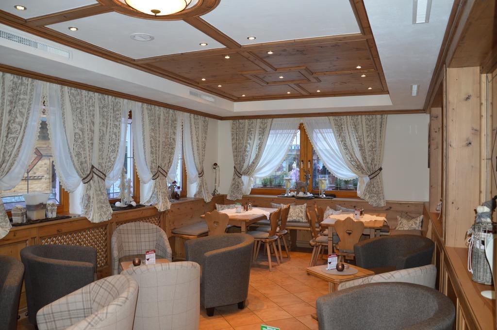 Hotel Central Hotel